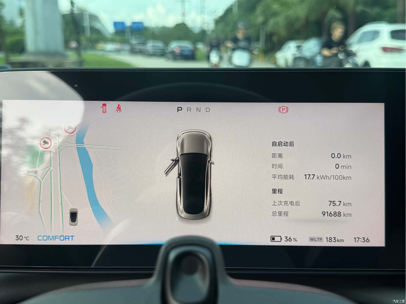 Xpeng P7, 2021 14