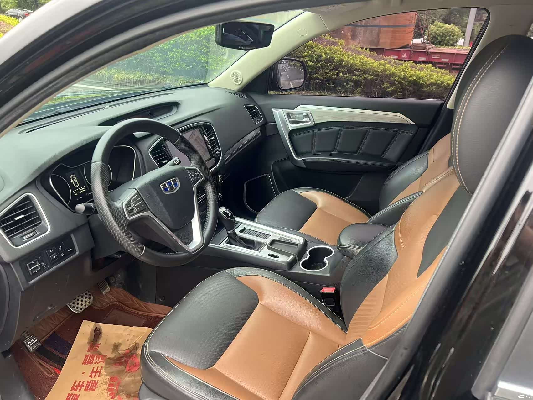 Geely X6, 2018 8