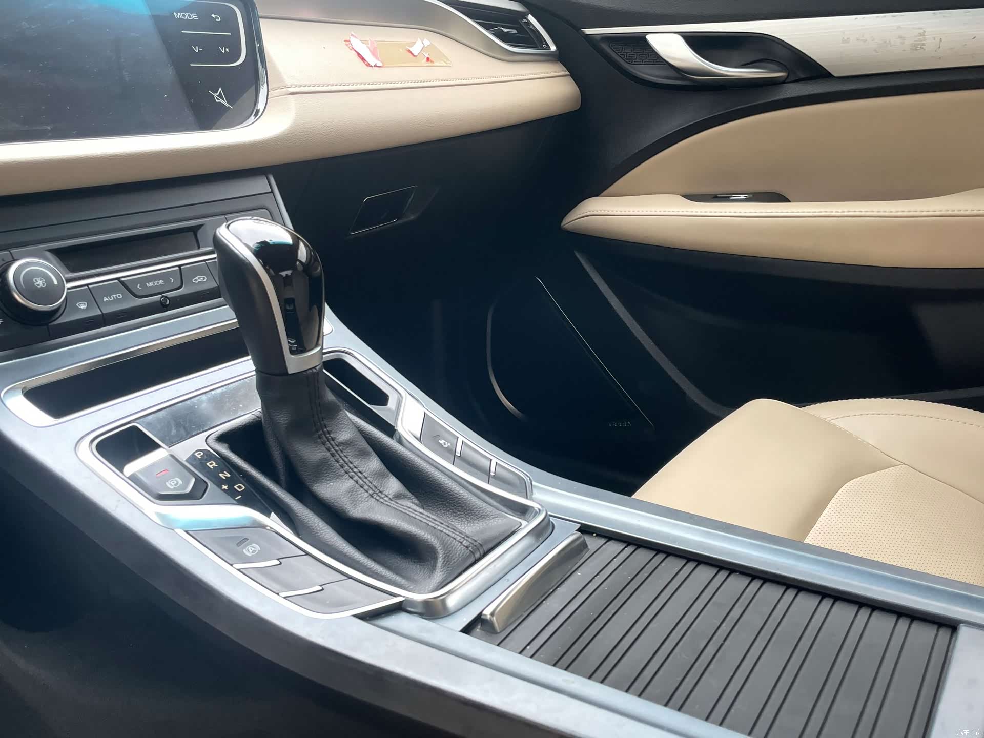 Geely Emgrand, 2018 11