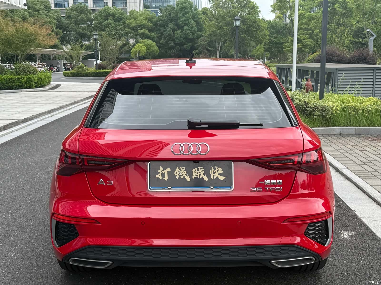 Audi A3, 2021 10
