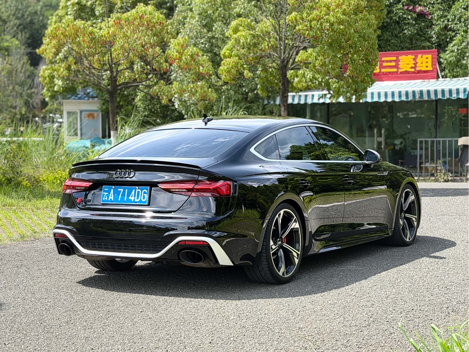 Audi RS, 2021 4