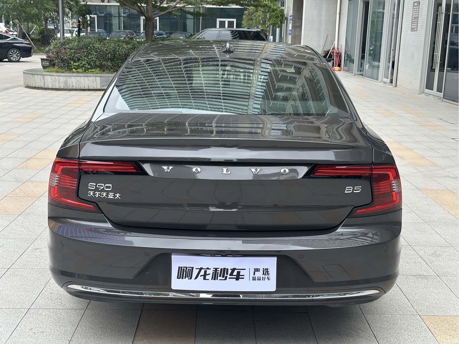 Volvo S90, 2024 все фото
