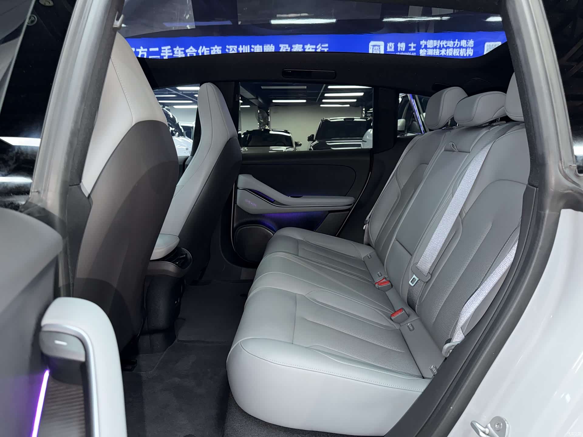 NIO ET5, 2024 9