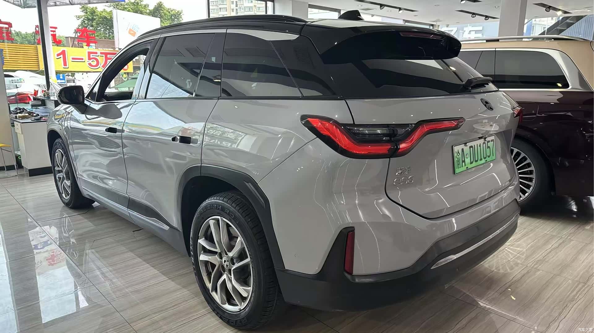 NIO ES6, 2019 6