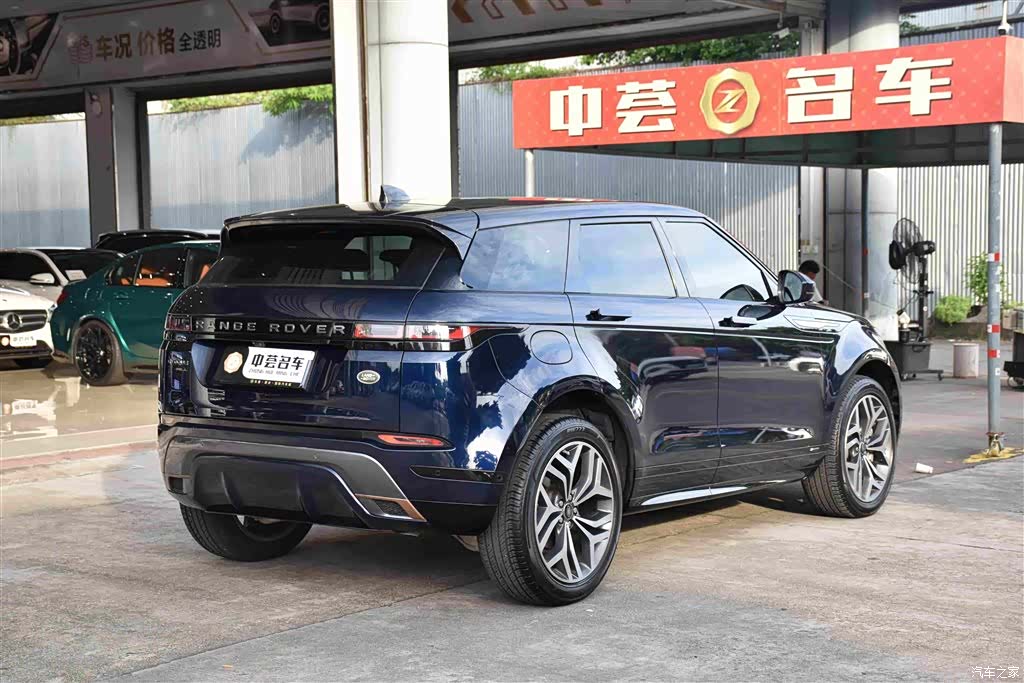 Land Rover Range Rover, 2020 14