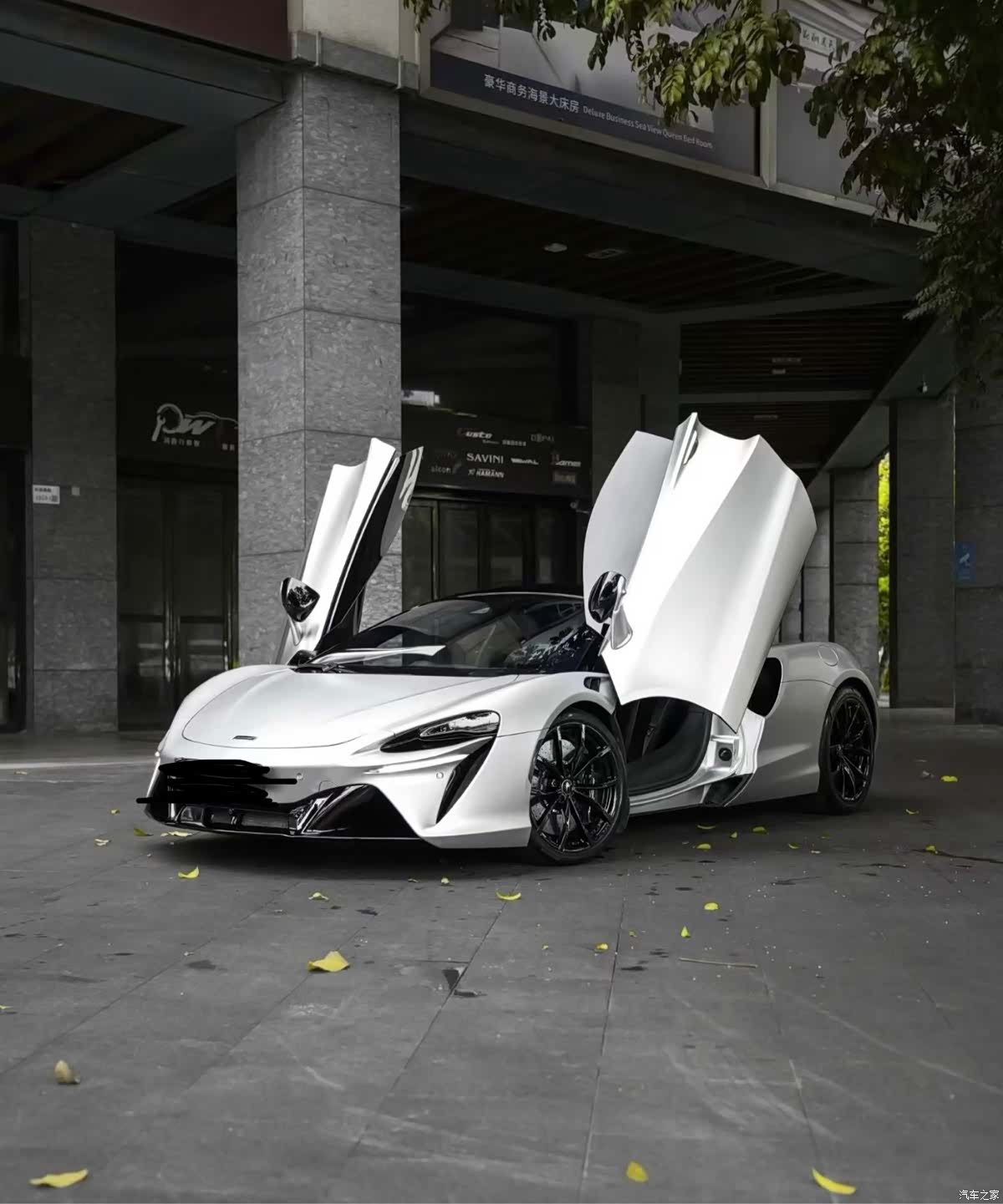 McLaren Artura, 2024 2