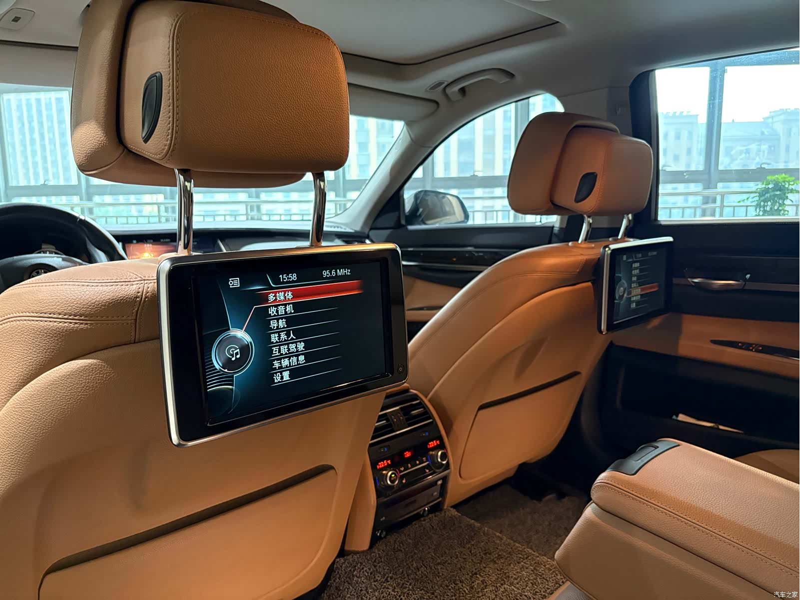 BMW 7 Series, 2014 15
