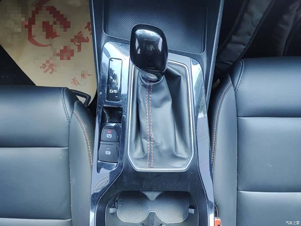 MG MG5, 2022 14