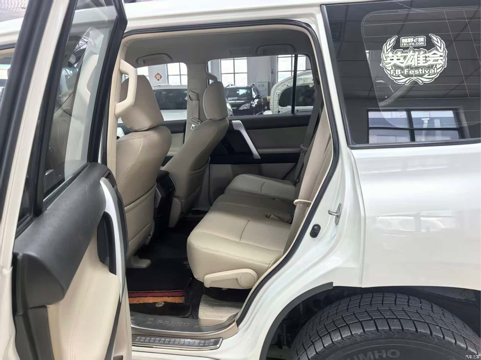 Toyota Prado, 2012 9