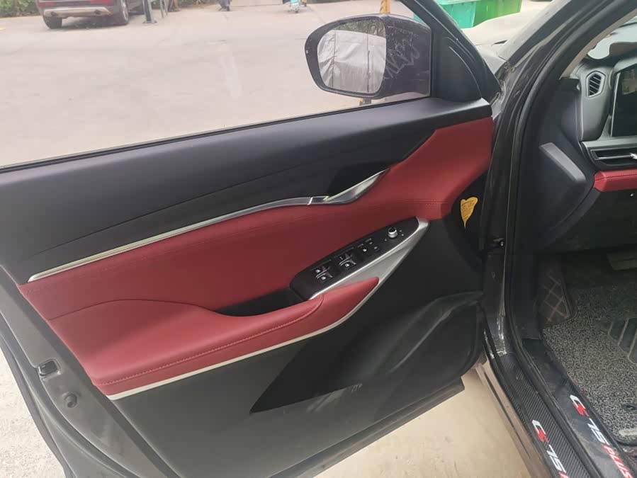 Changan Changan CS75 PLUS 2020, фото 7