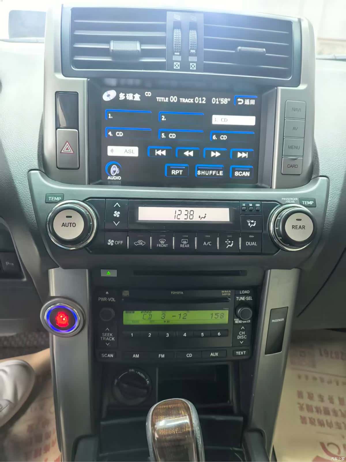 Toyota Prado, 2012 11