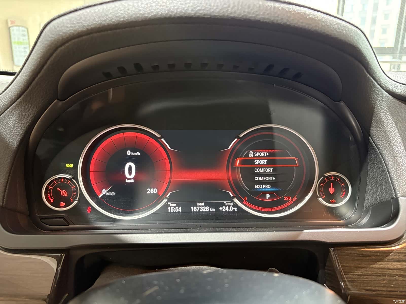 BMW 7 Series, 2014 13