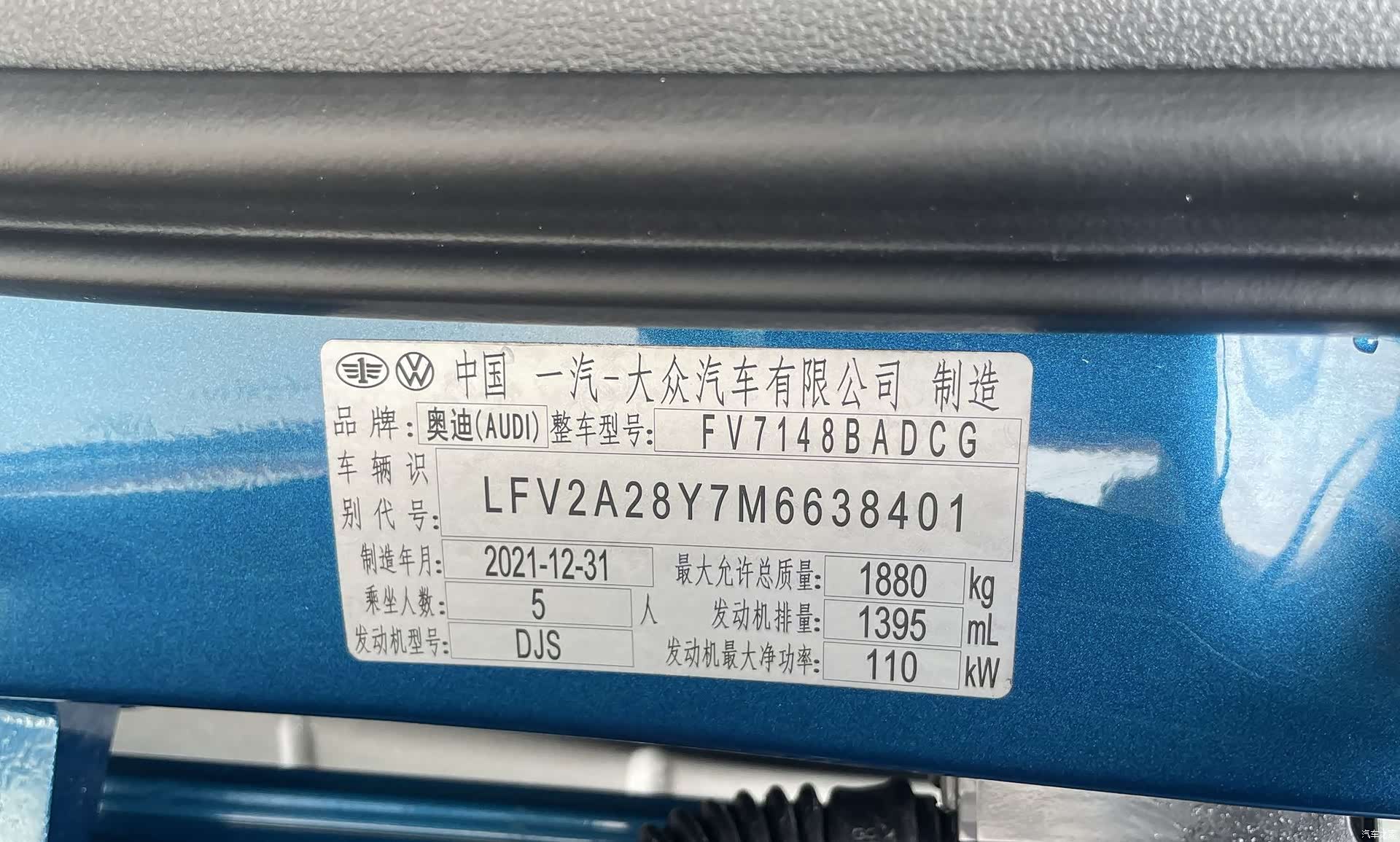 Audi A3, 2022 22
