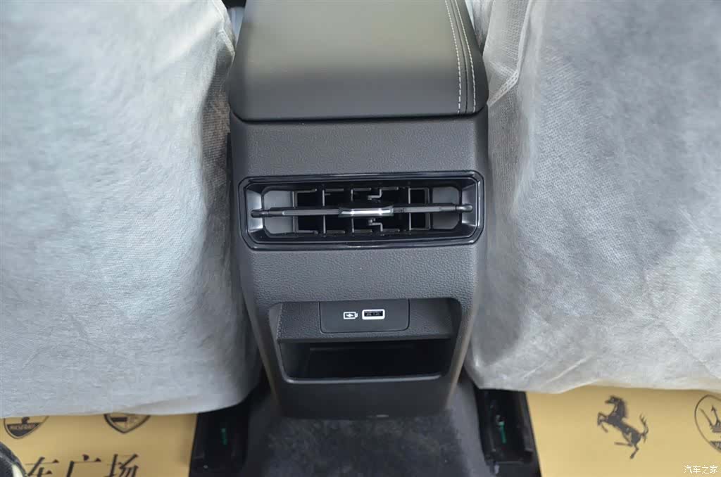 Geely Binray, 2026 12