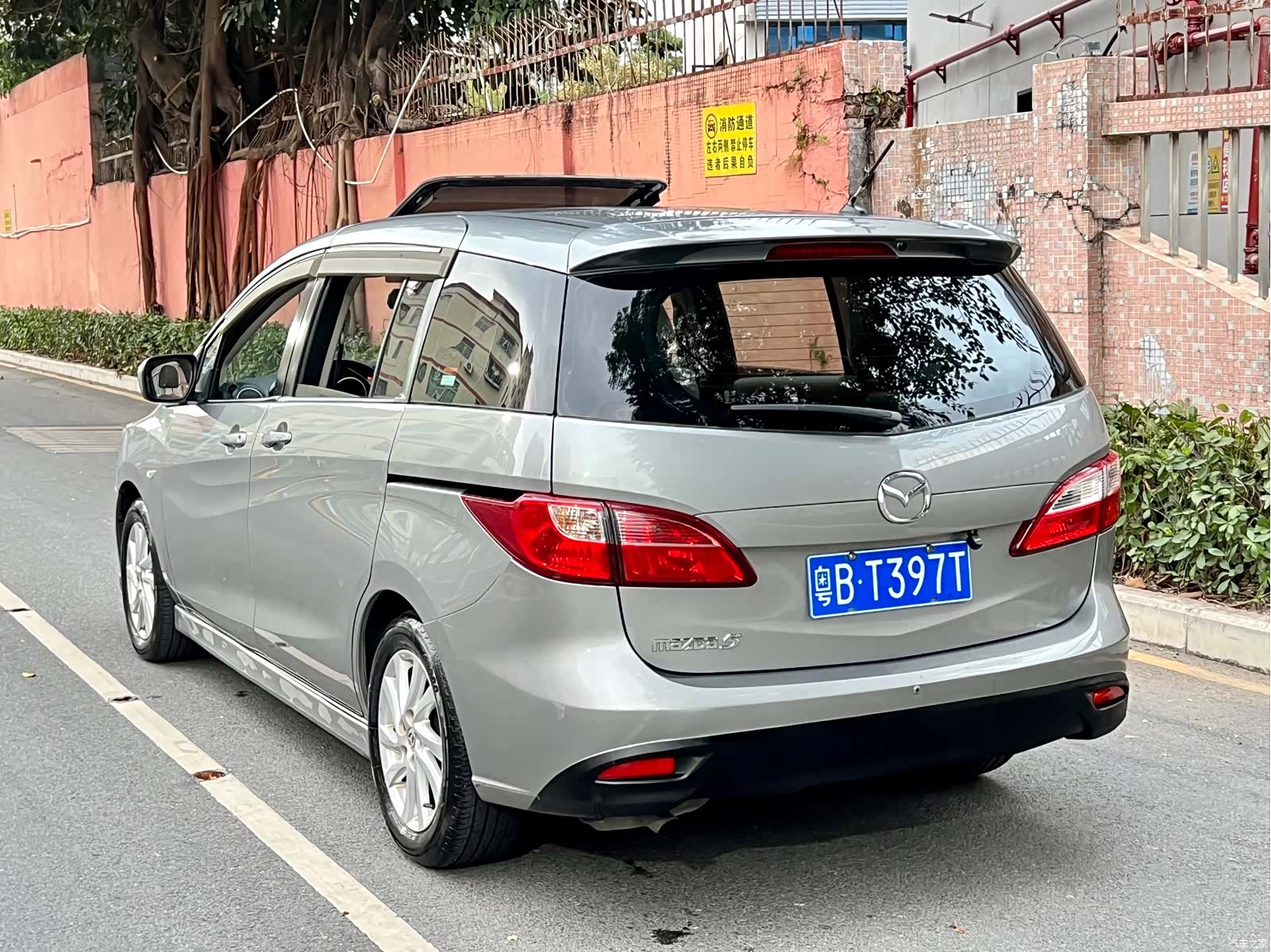 Mazda 5, 2011 3