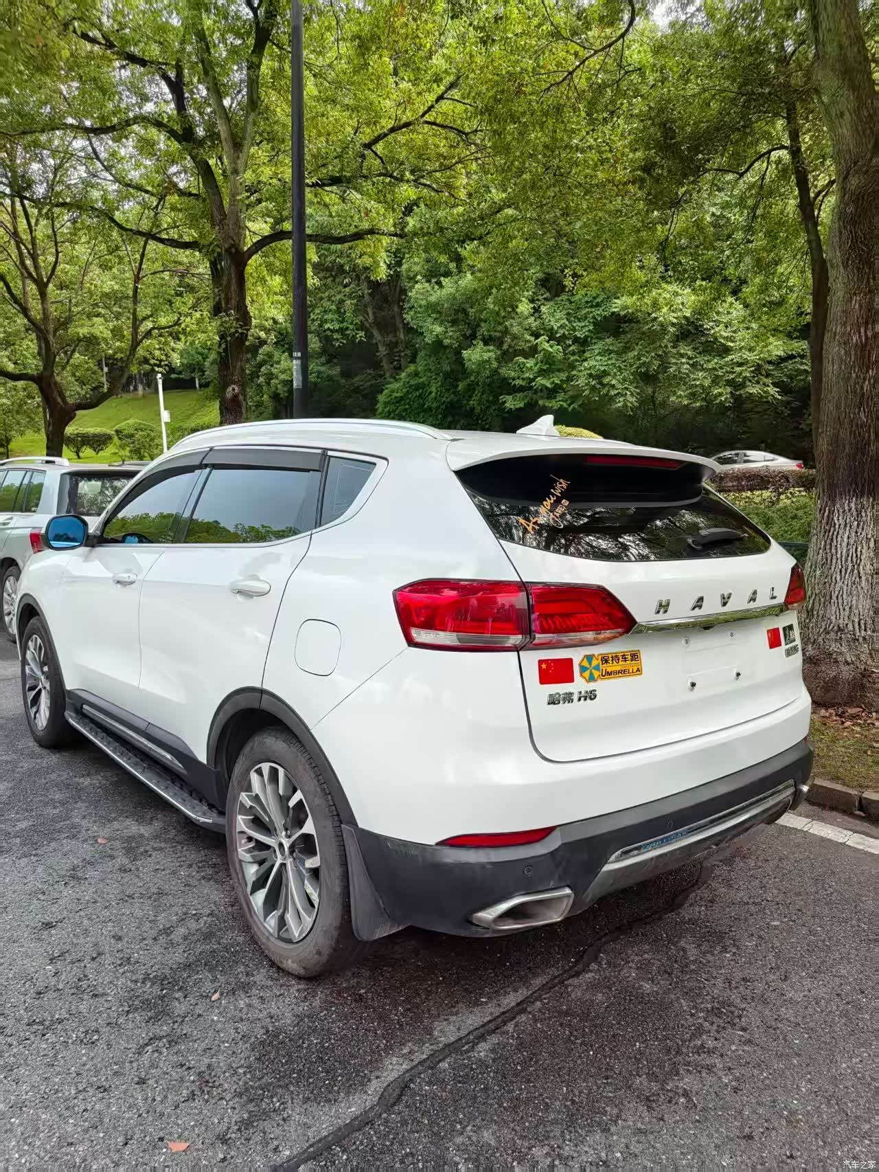Haval H6, 2018 9