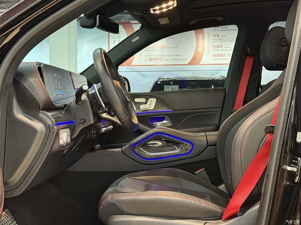 Mercedes-Benz GLE, 2024 21