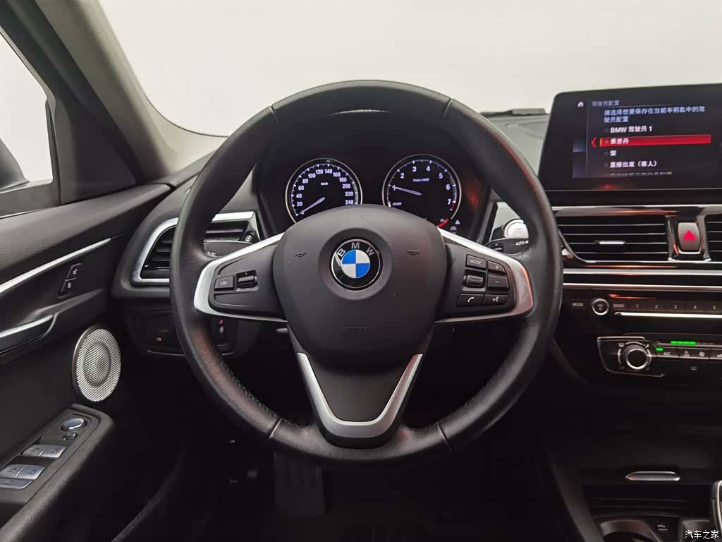 BMW 1 Series, 2022 11