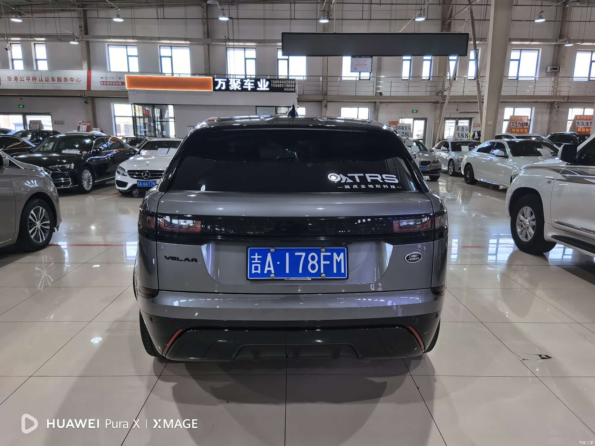 Land Rover Range Rover, 2022 8