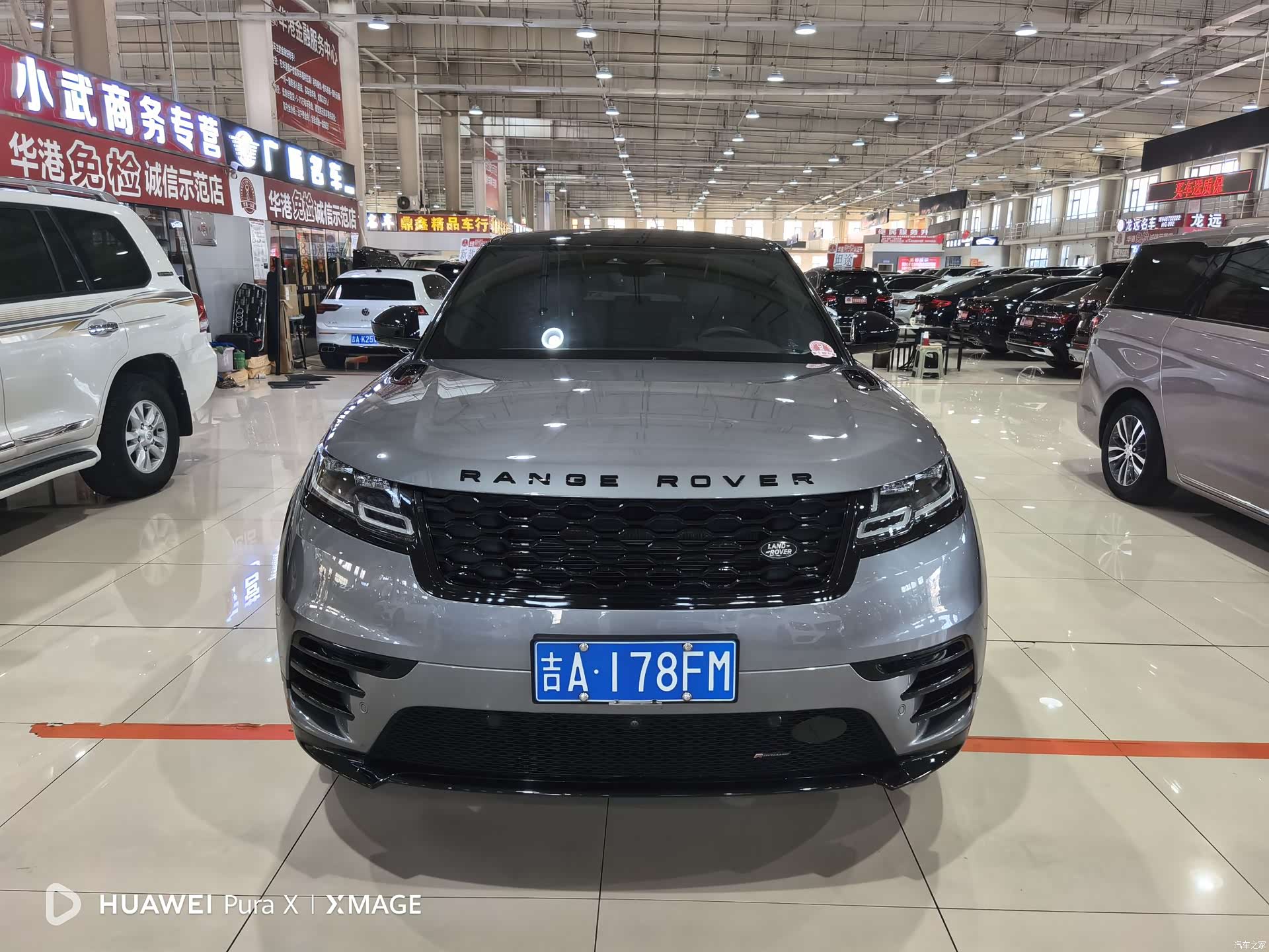 Land Rover Range Rover, 2022 2