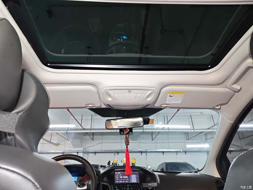 Ford Focus, 2016 9