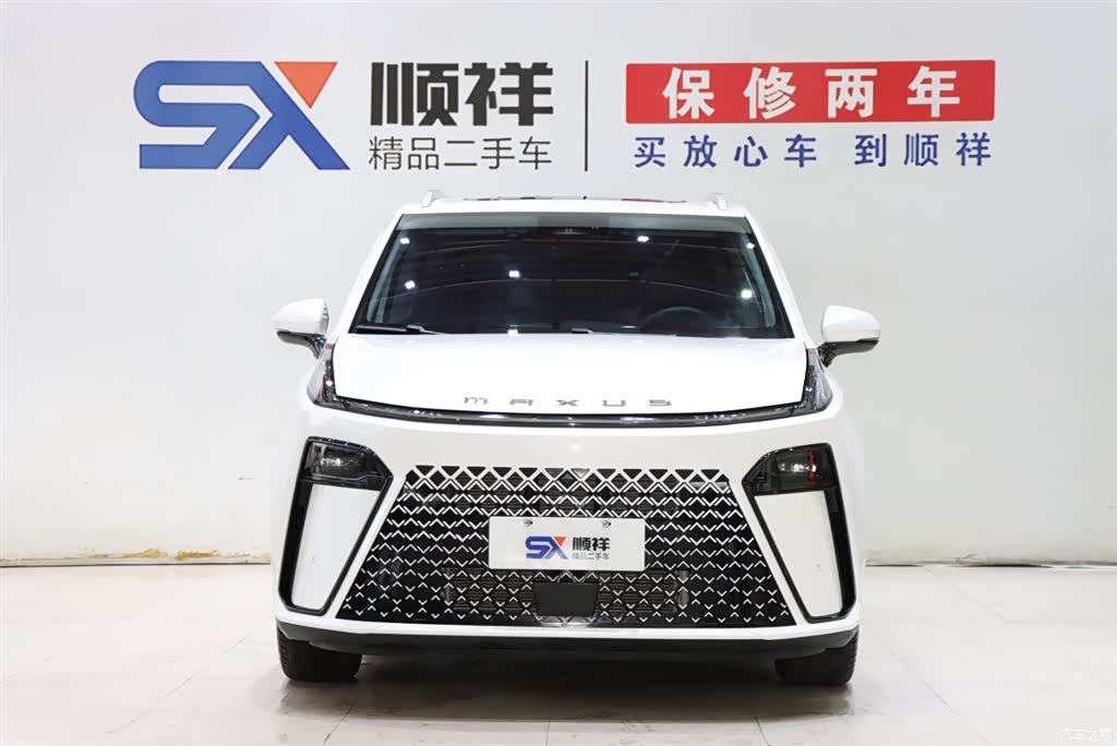 Maxus G70, 2024 2