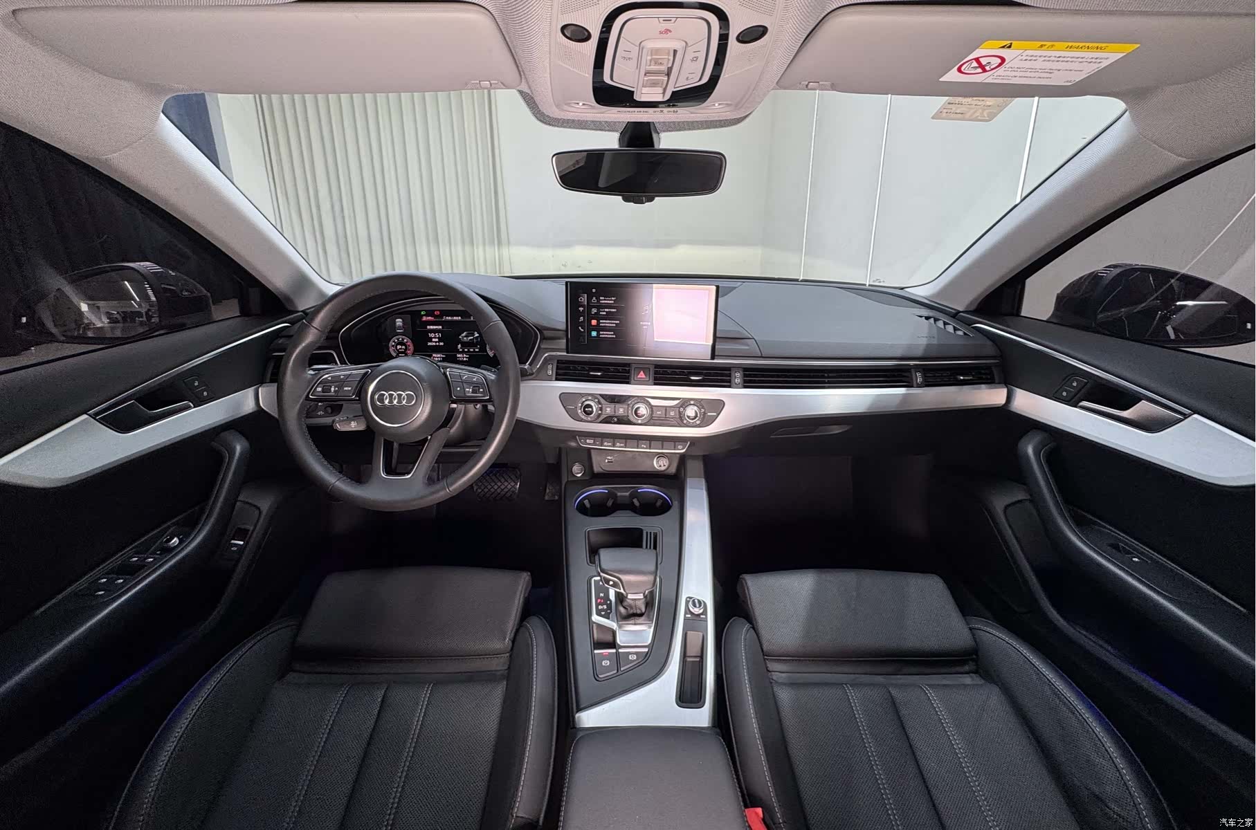 Audi A4L, 2021 28