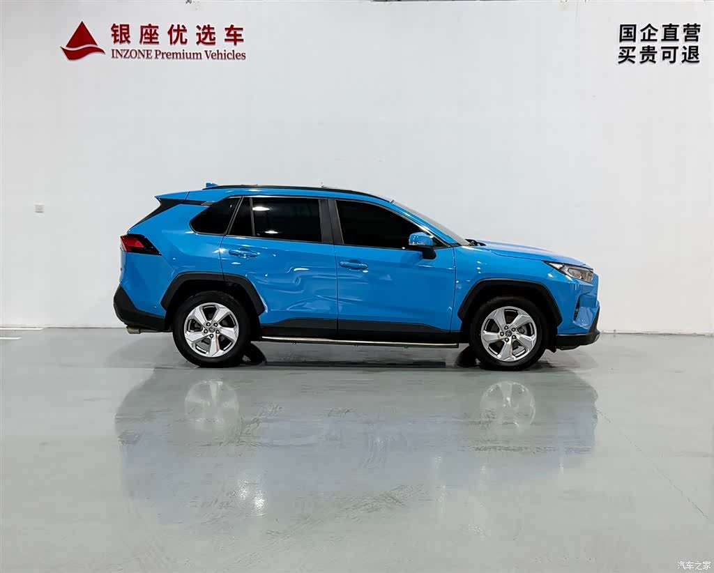 Toyota RAV4, 2019 4