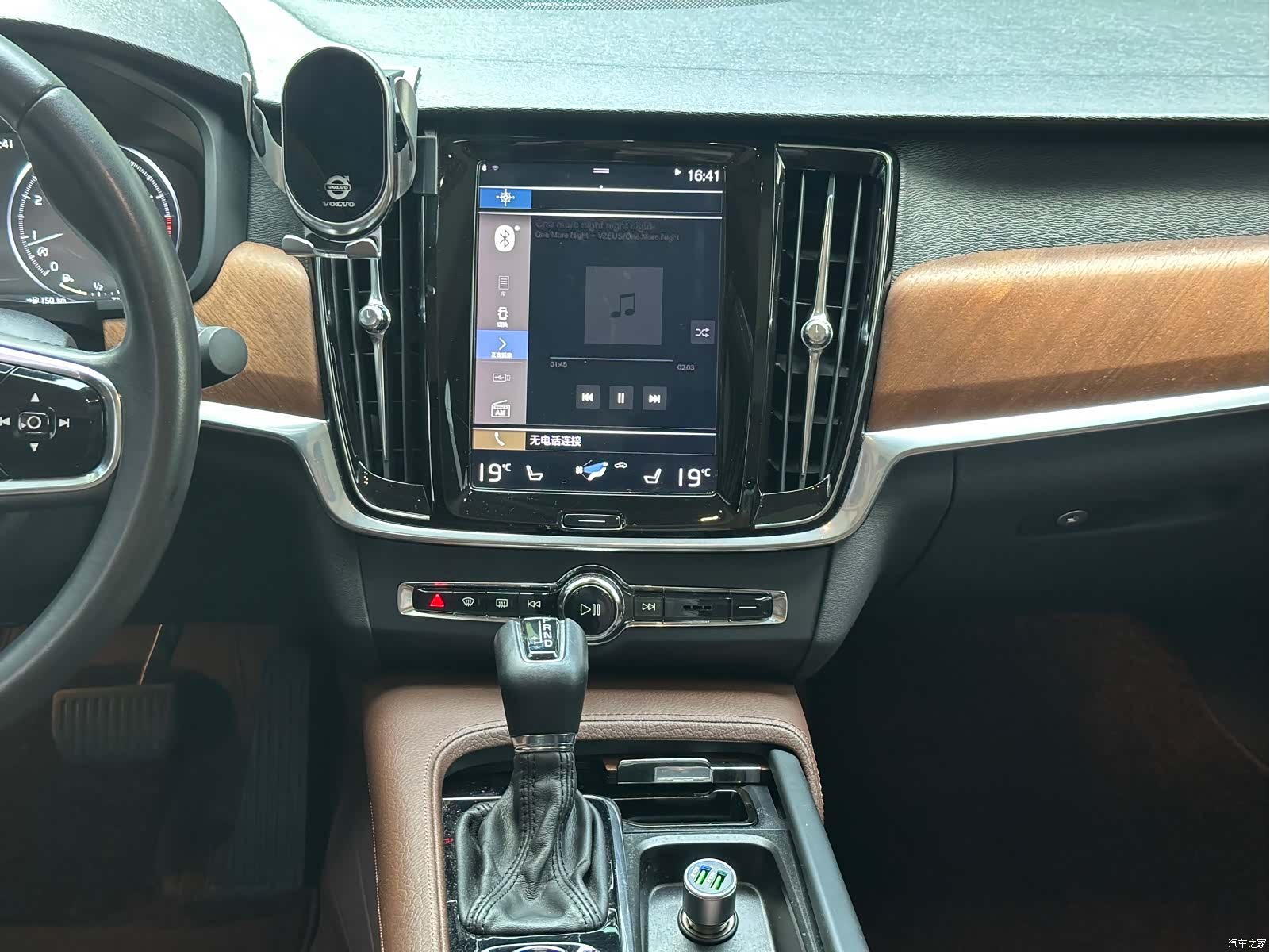 Volvo S90, 2019 15