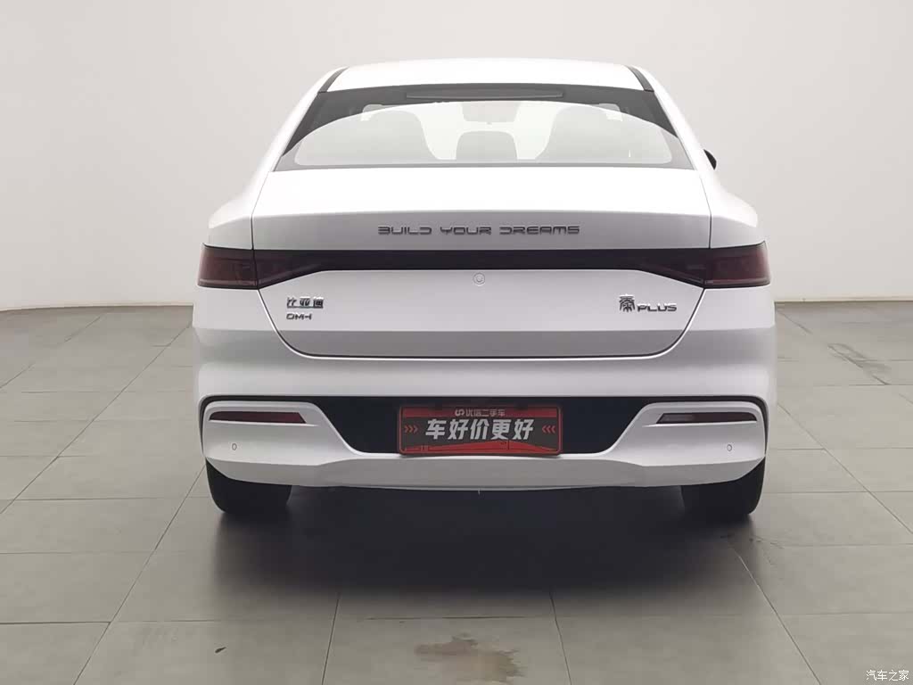 BYD Qin, 2023 4