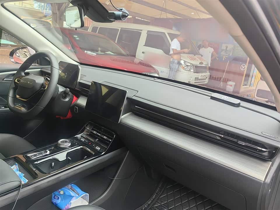 Wuling Wuling Starlight