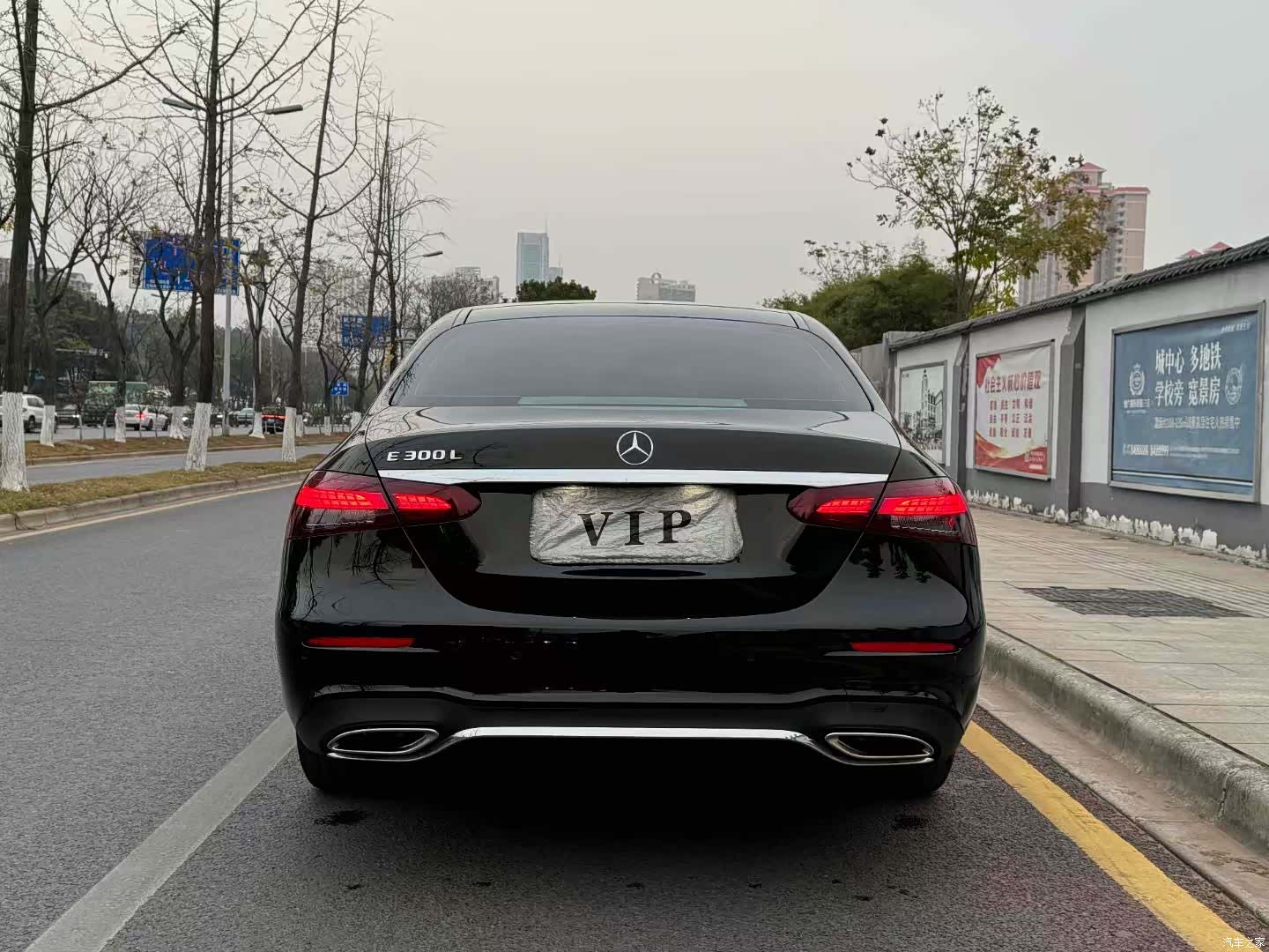 Mercedes-Benz E-Class, 2023 8