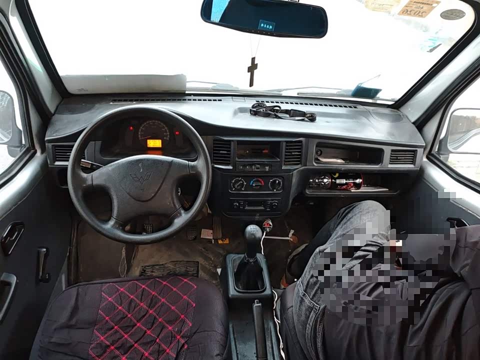 Wuling Light of Wuling