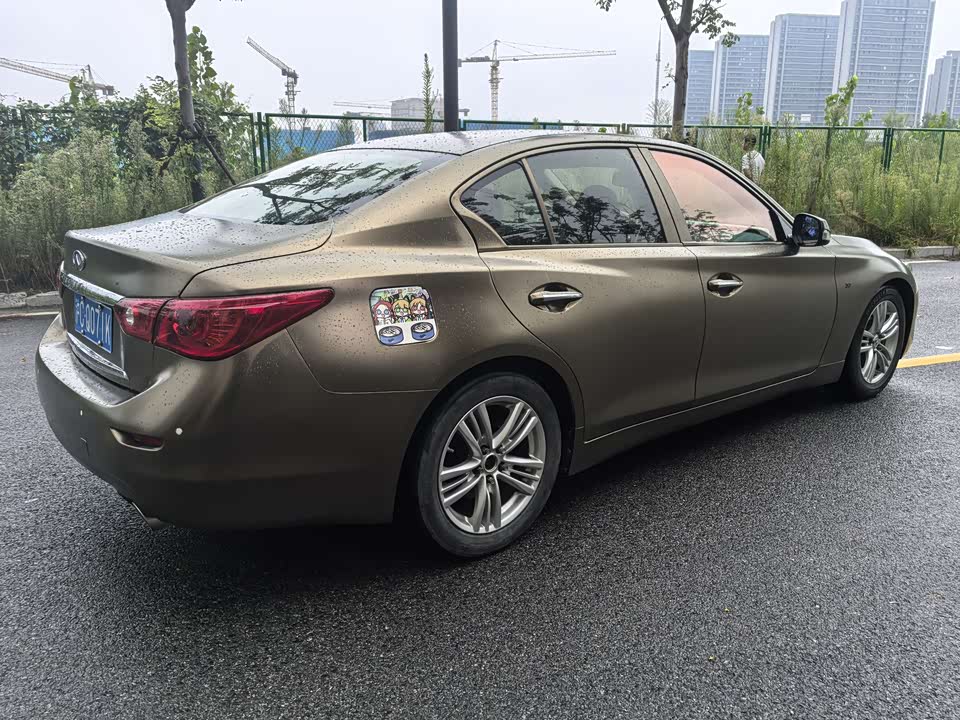 Infiniti Q50