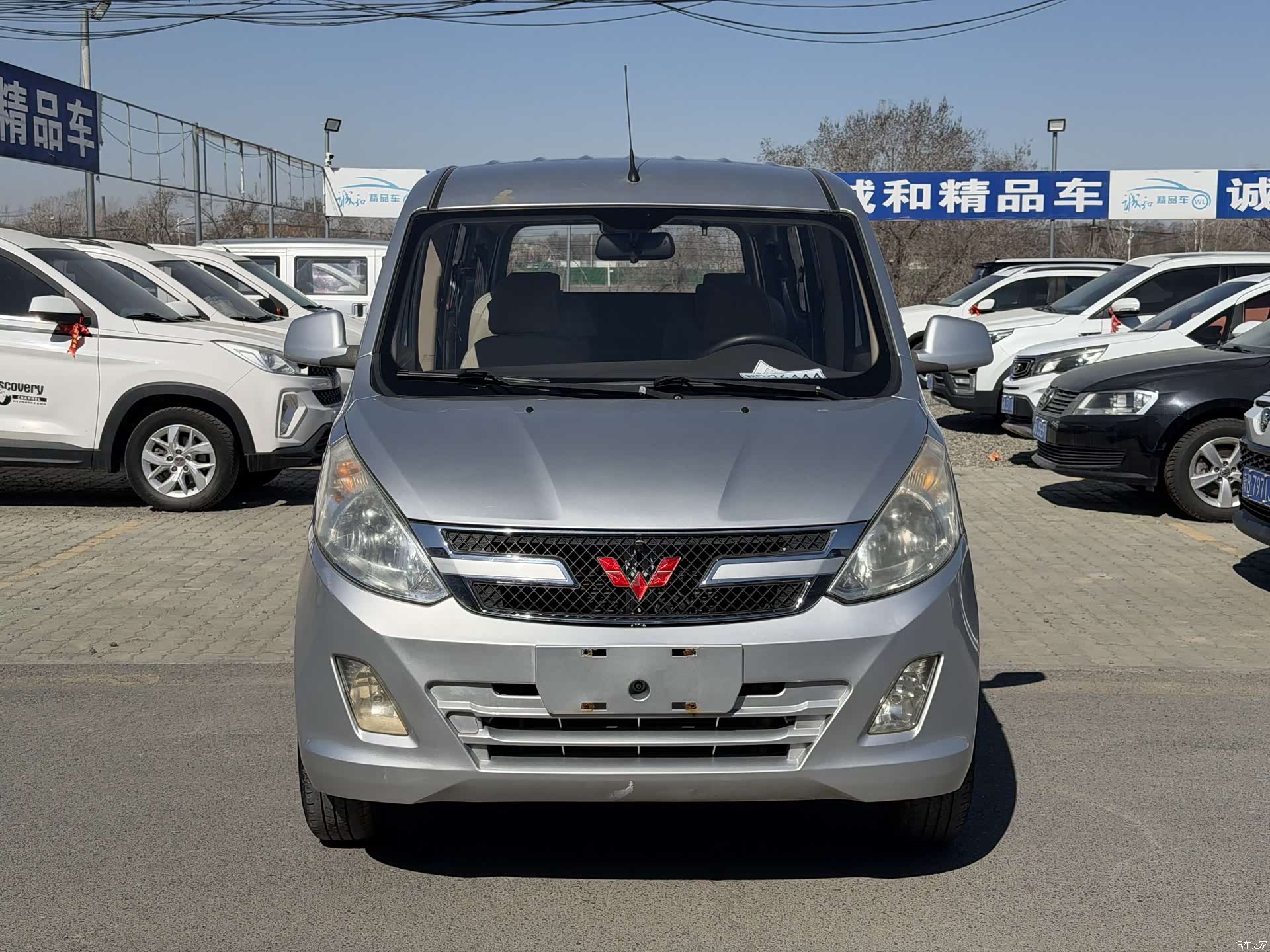 Wuling V, 2017 2