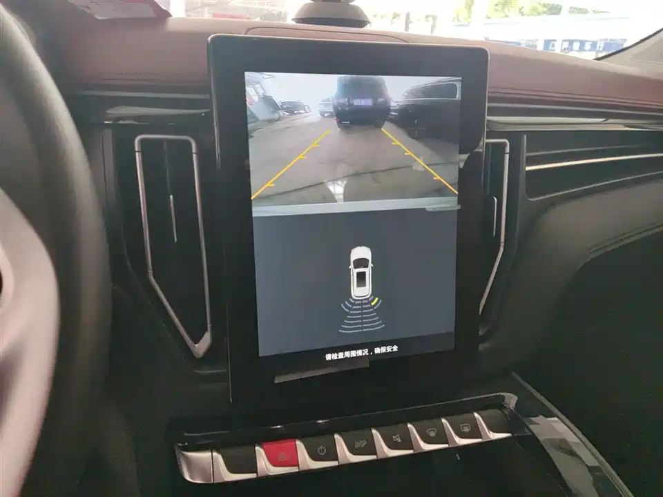 Forthing Popular T5L