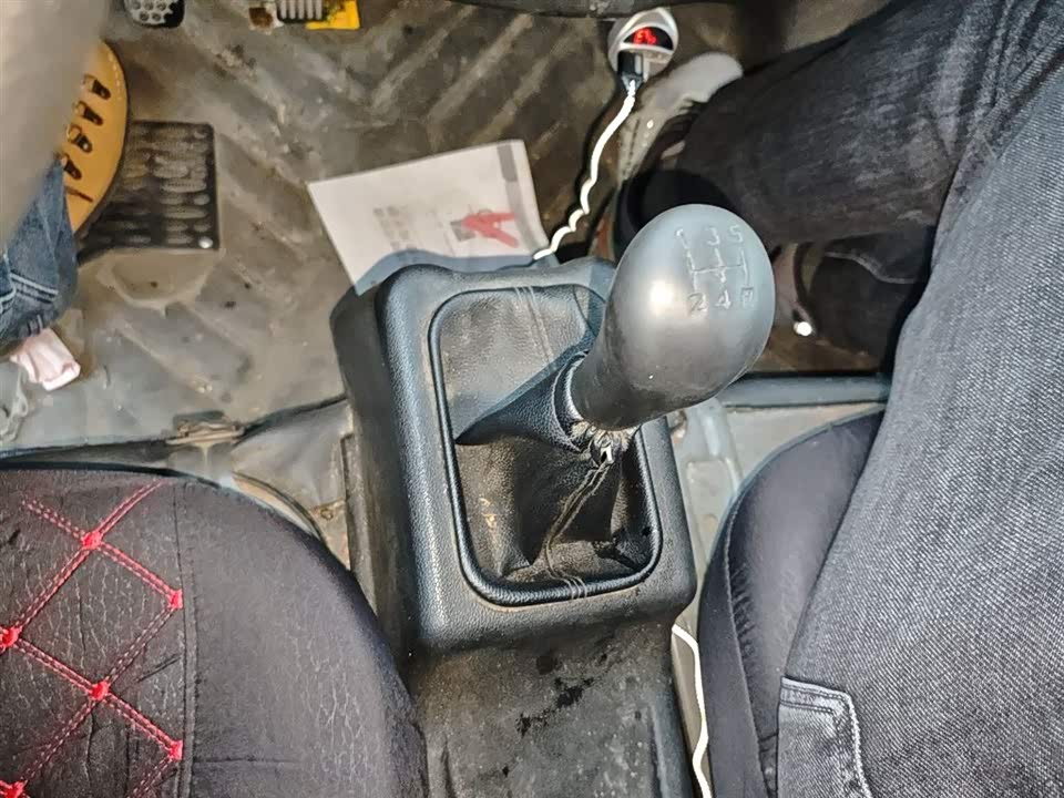 Wuling Light of Wuling