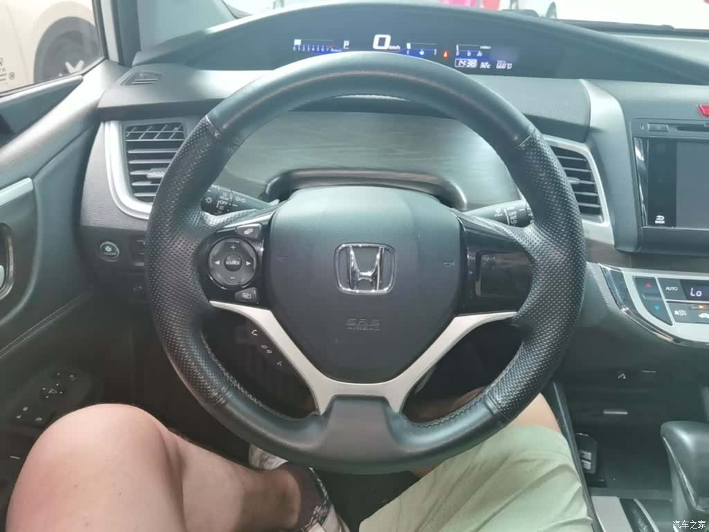 Honda Jade, 2015 11