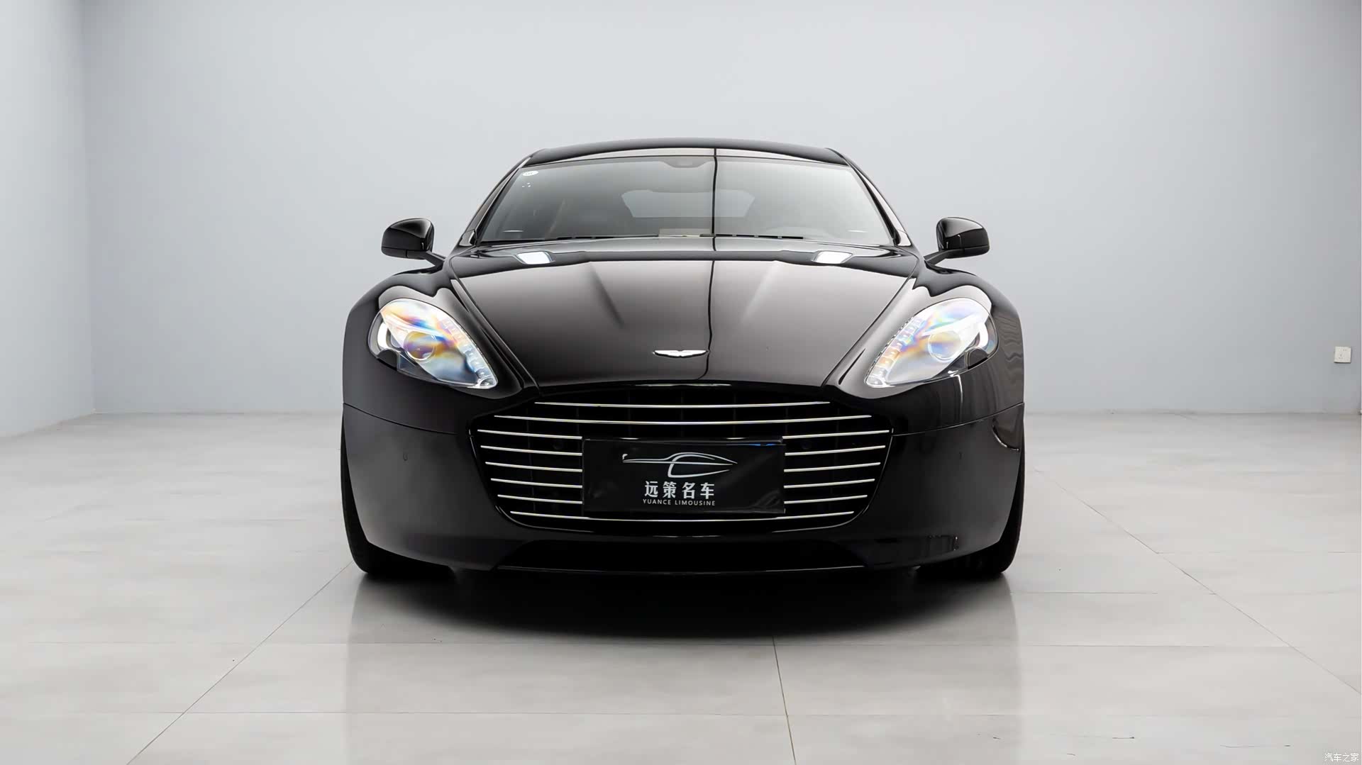 Aston Martin Rapide