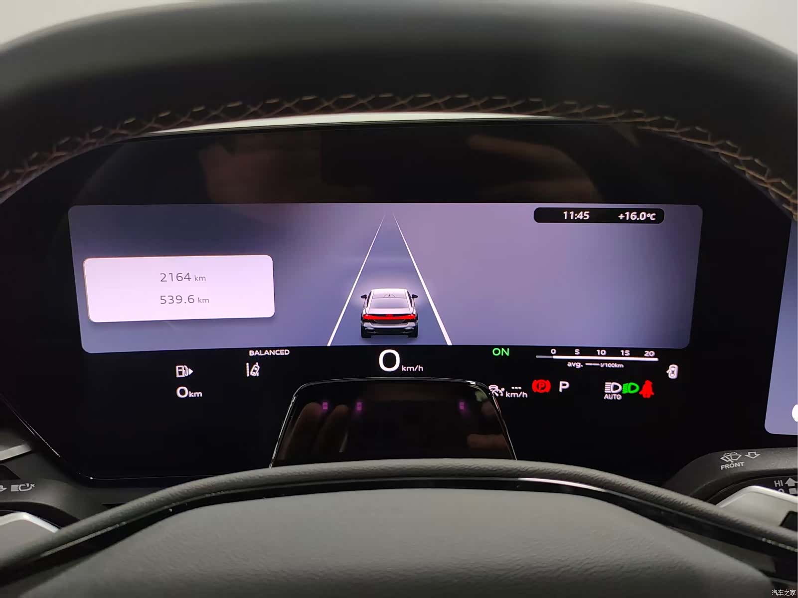 Audi A5, 2025 14