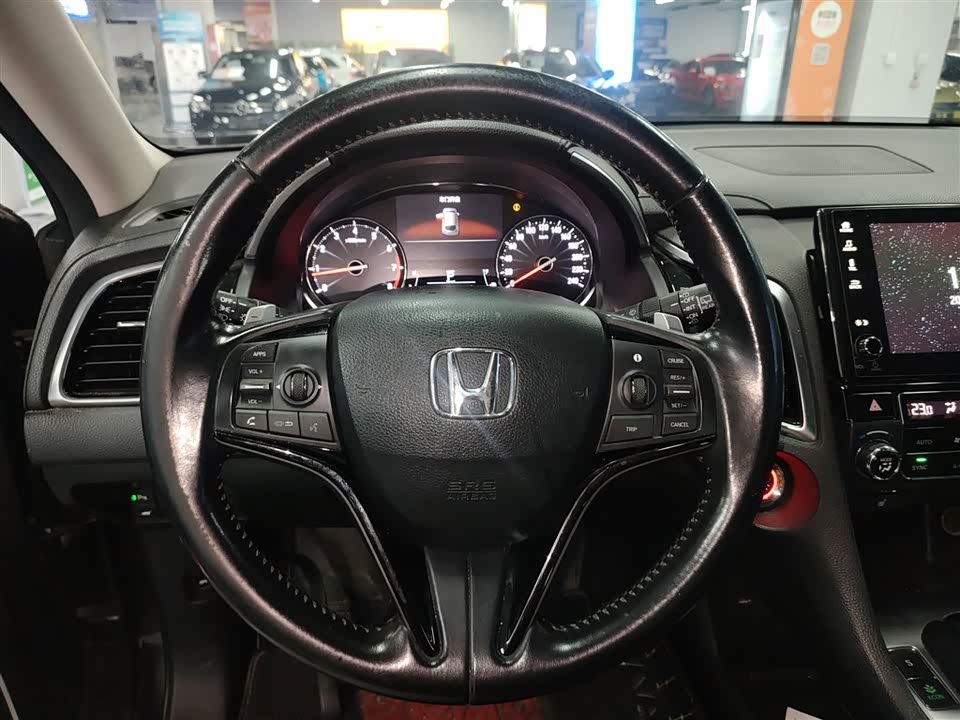 Jiangsu Nanjing Car