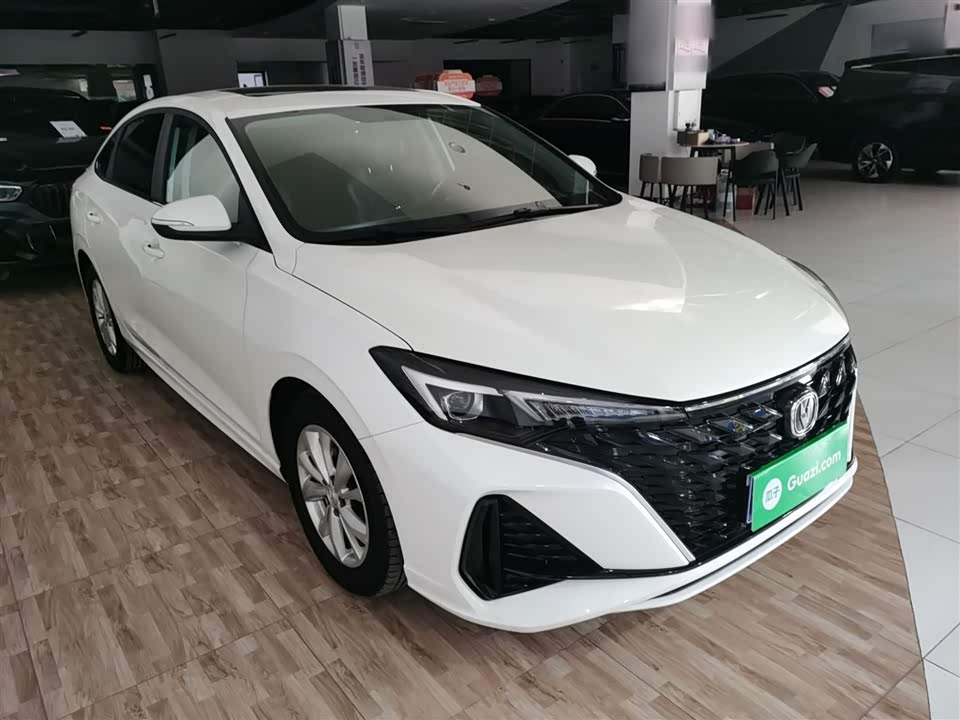 Changan Yidong