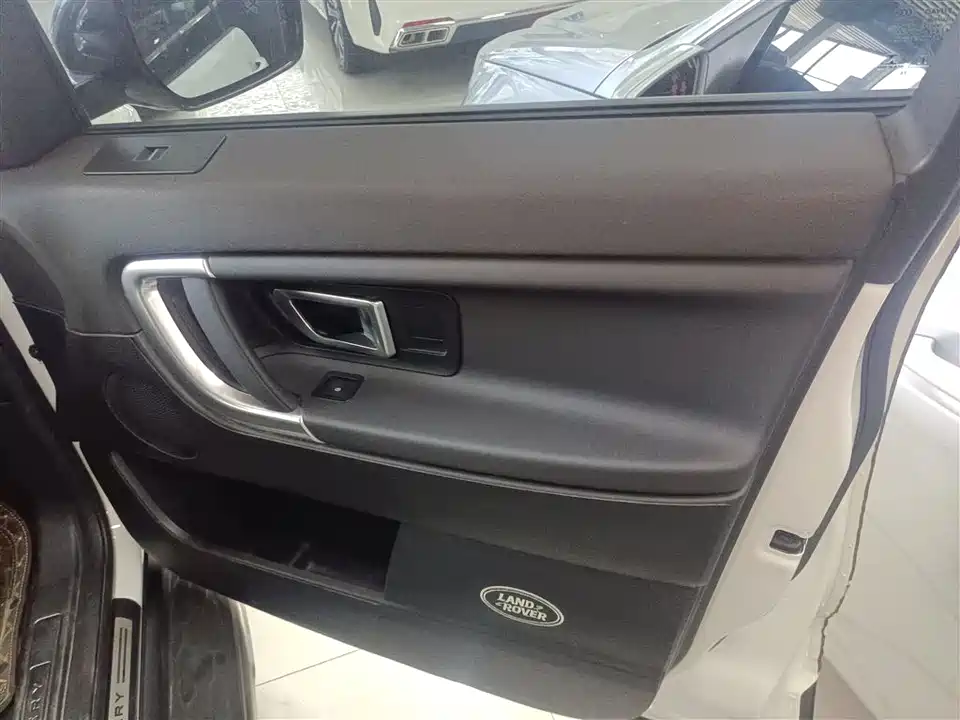 Land Rover Discover Shenxing