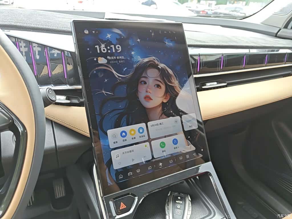 Geely Boyue, 2023 13