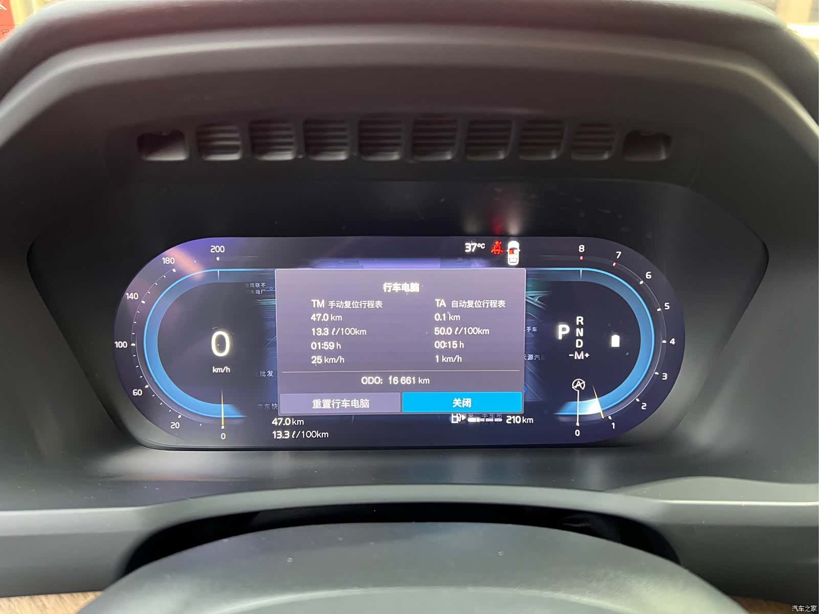 Volvo XC90, 2024 все фото