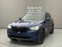 ����iX3 2021�� �Ŀ� ������