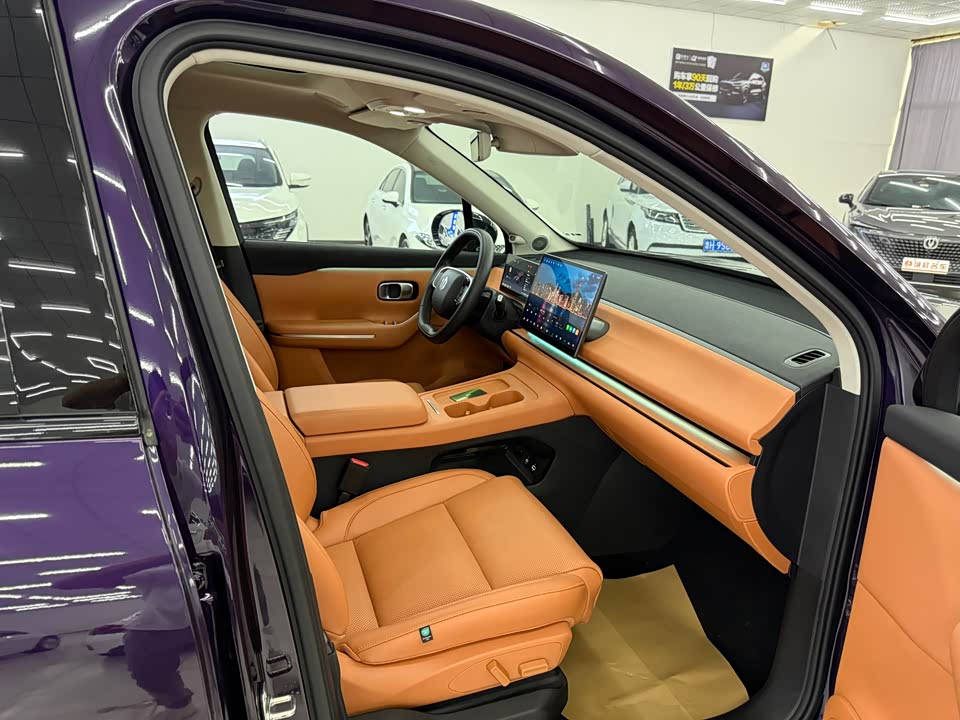 Shandong Jining Car