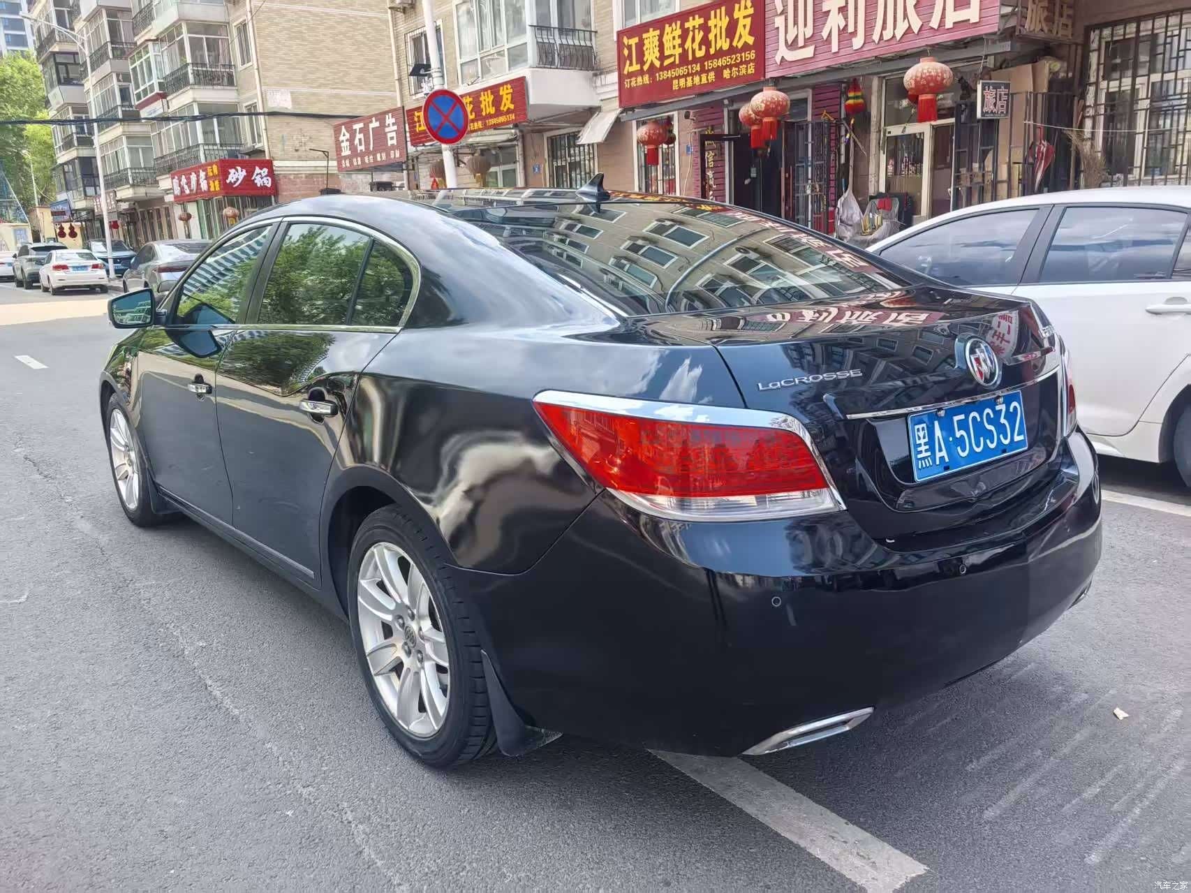 Buick LaCrosse, 2009 4