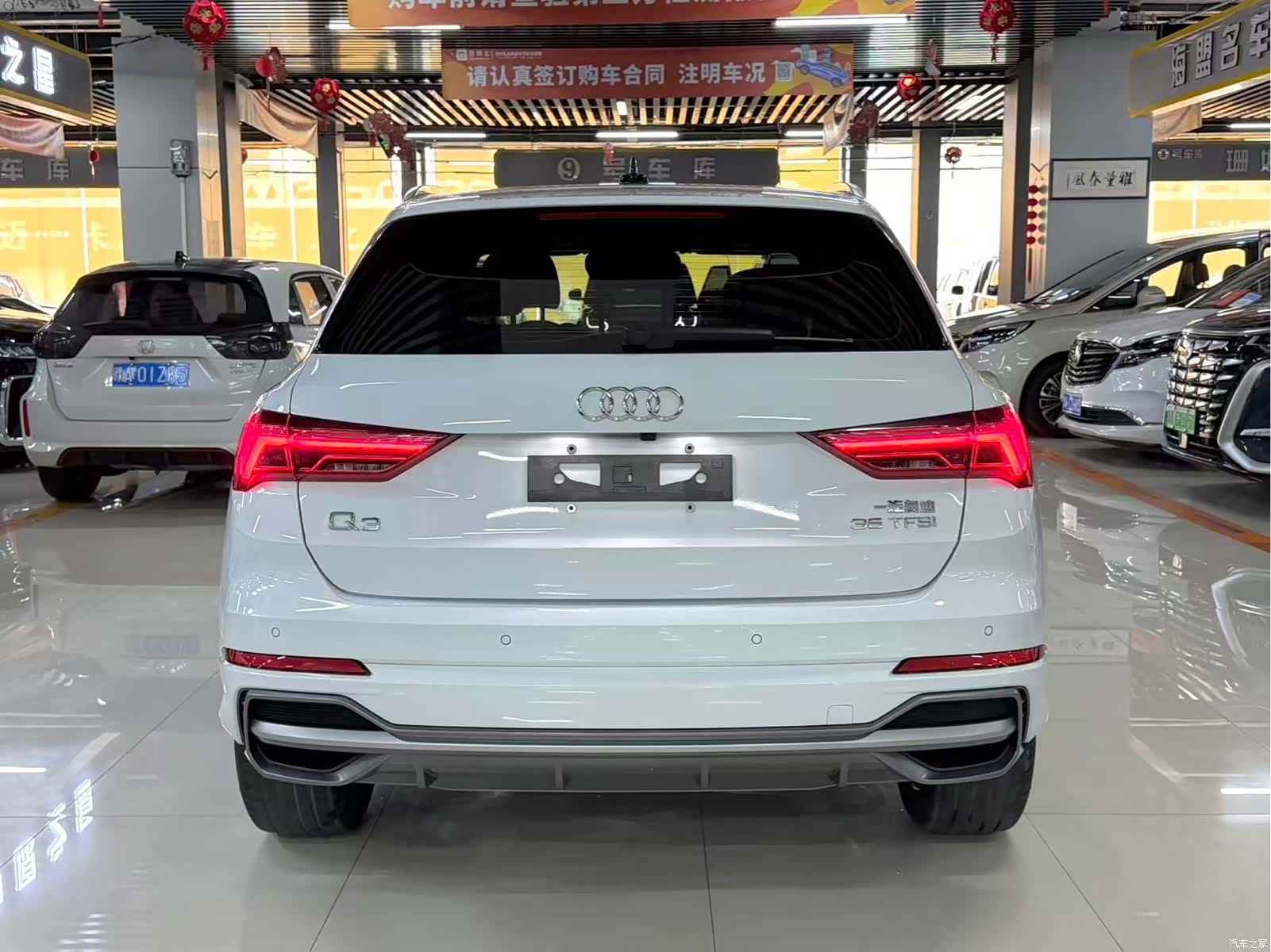Audi Q3, 2022 7