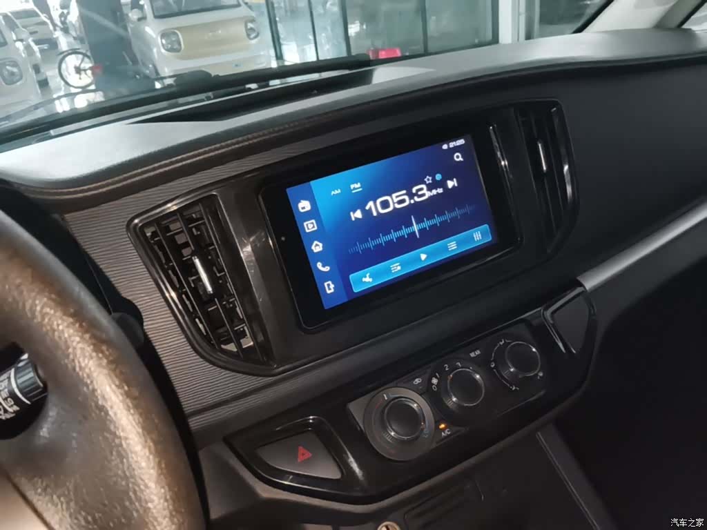 DongFeng M5L, 2023 13